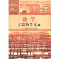 ��(sh��)�W(xu��)