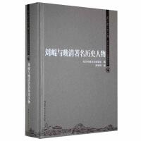 �����c���������vʷ����