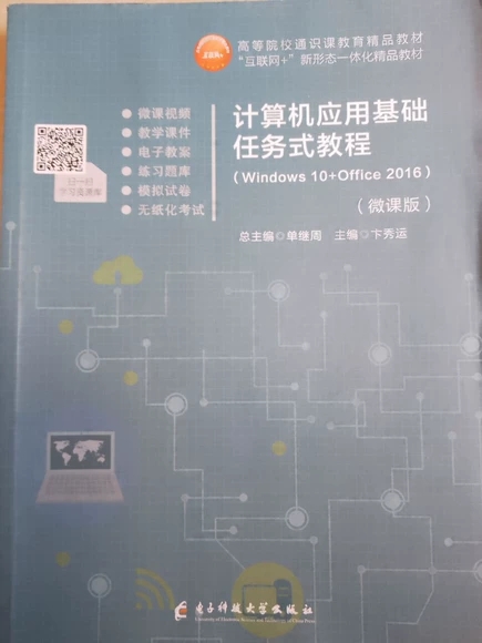 Ӌ��C��(y��ng)�û��A(ch��)�΄�(w��)ʽ�̳�