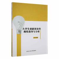 ��W����(chu��ng)��(chu��ng)�I(y��)������ָ��(d��o)�c����