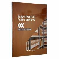 �n�������F(xi��n)�����c����(w��)��(chu��ng)���о�