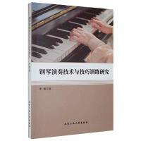 ������༼�g(sh��)�c����Ӗ(x��n)���о�