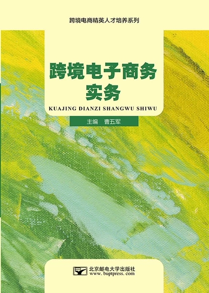 �羳����̄�(w��)��(sh��)��(w��)