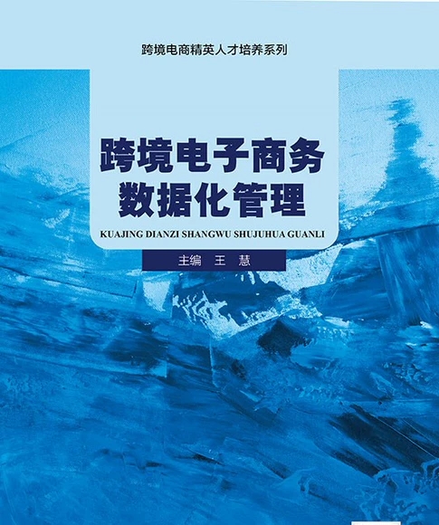 �羳����̄Ք�(sh��)��(j��)������