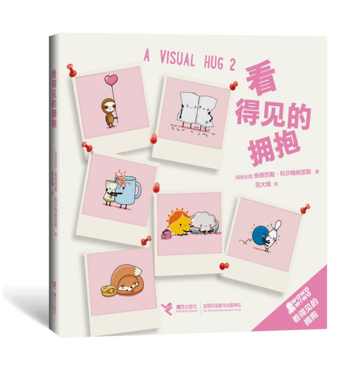 ����Ҋ�ē���