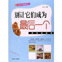 �e׌�����ɞ����һ��(g��)