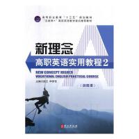 �������Ӣ�Z(y��)��(sh��)�ý̳�