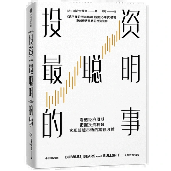 Ͷ�Y��������