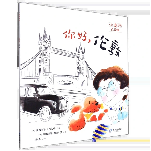 ��ã����أ�һ������ƽ�b��