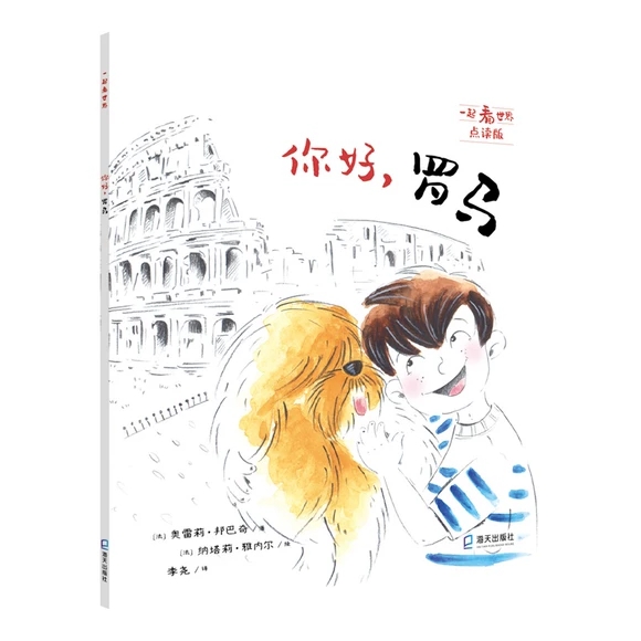 ������_�R��һ������ƽ�b��