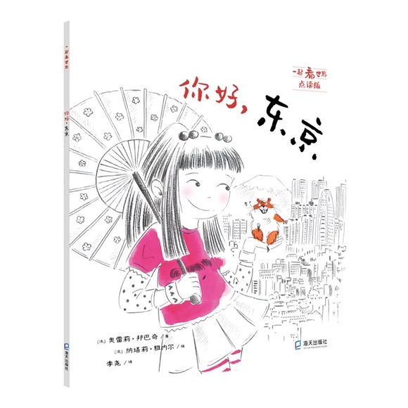 ������|����һ������ƽ�b��