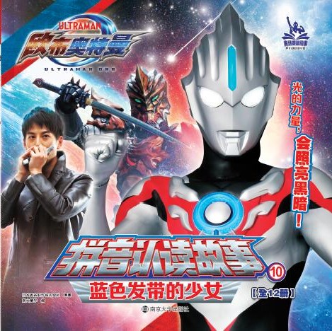 10�{(l��n)ɫ�l(f��)������Ů