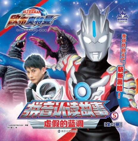 5̓�ٵ��{�{(di��o)