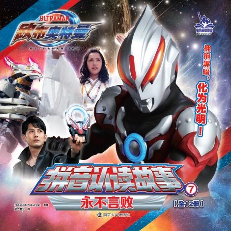 7�����Ԕ�