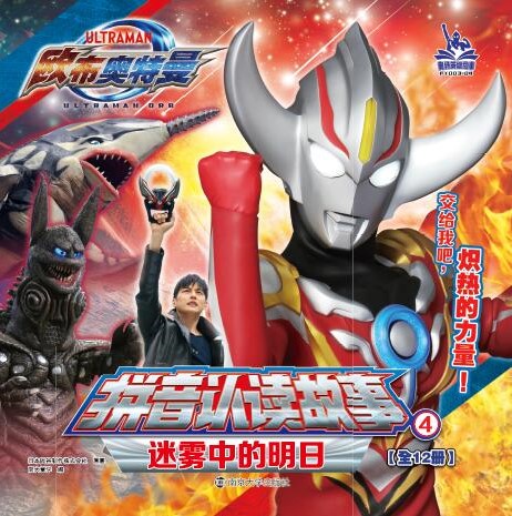 4���F�е�����