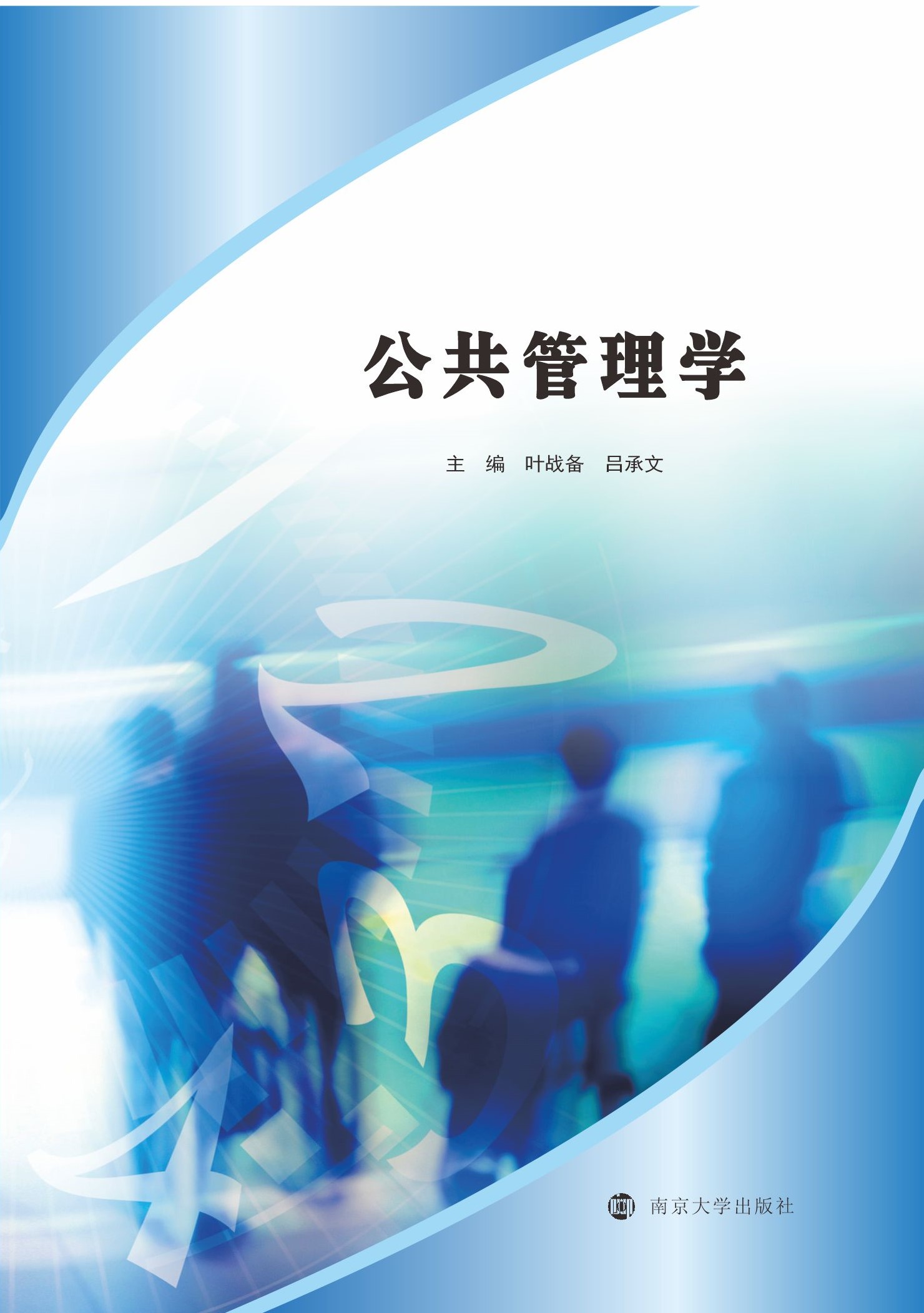 ��������W