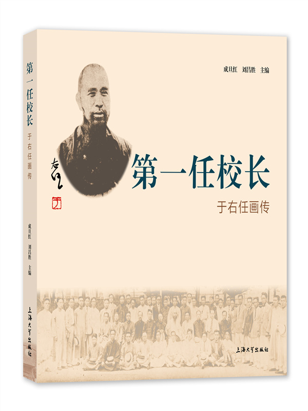 ��һ��У�L : �����ή���