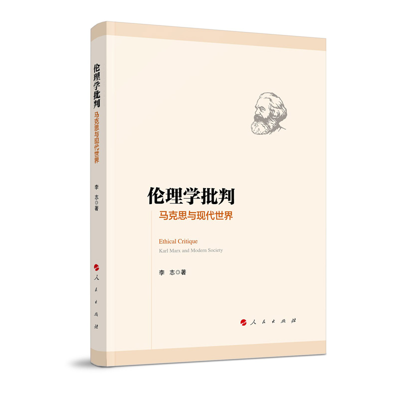 ����W(xu��)���С����R��˼�c�F(xi��n)������