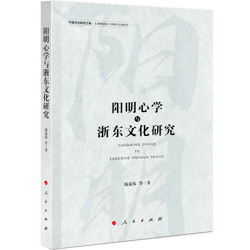 ����ČW(xu��)�c��|�Ļ��о�