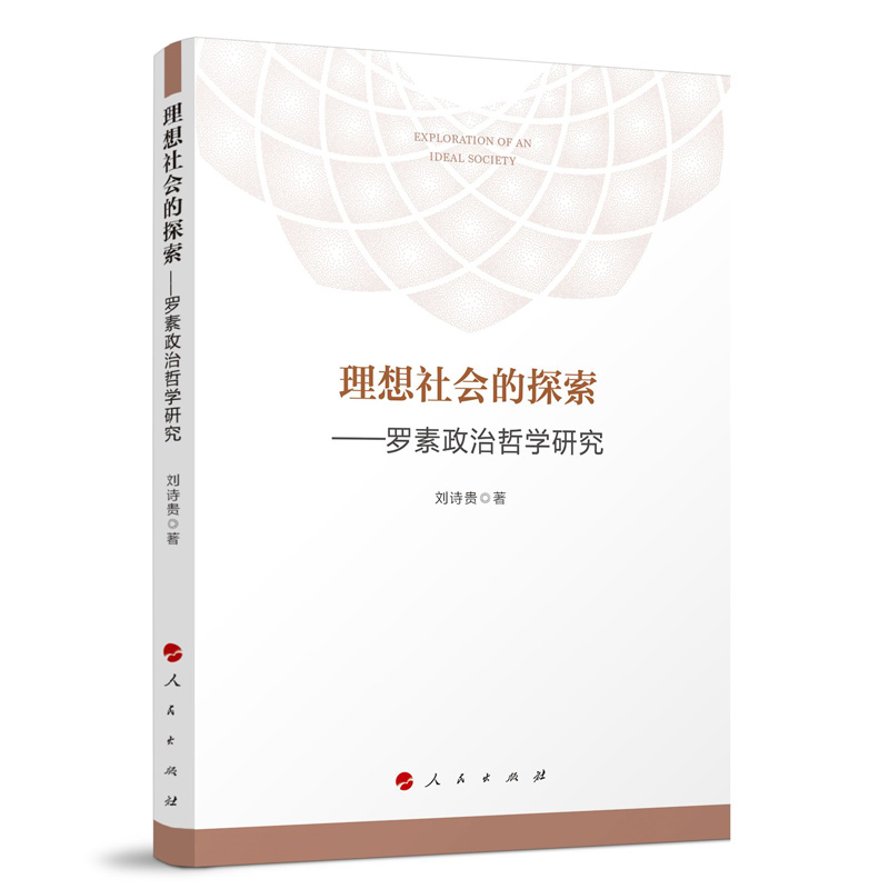 �������(hu��)��̽�������_�������܌W(xu��)�о�