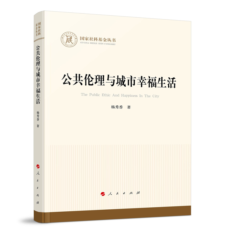 ���������c�����Ҹ������(gu��)����ƻ����������܌W(xu��)��