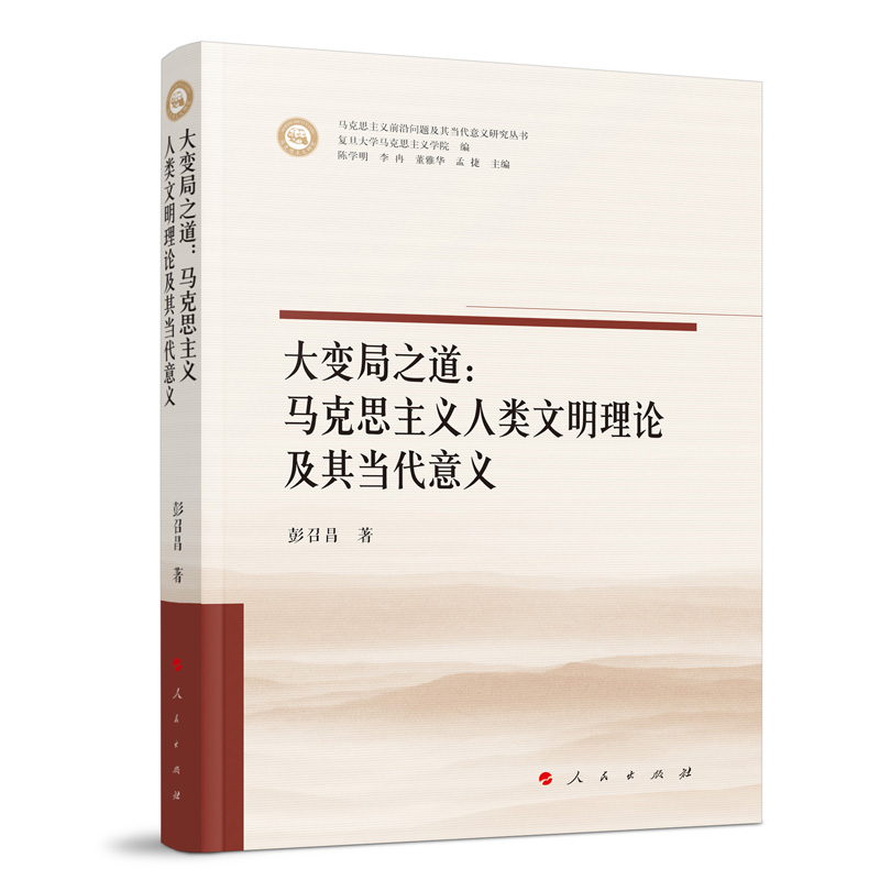 ��׃��֮�����R��˼���x���������Փ���䮔(d��ng)�����x���R��˼���xǰ�؆��}���䮔(d��ng)�����x�о�������