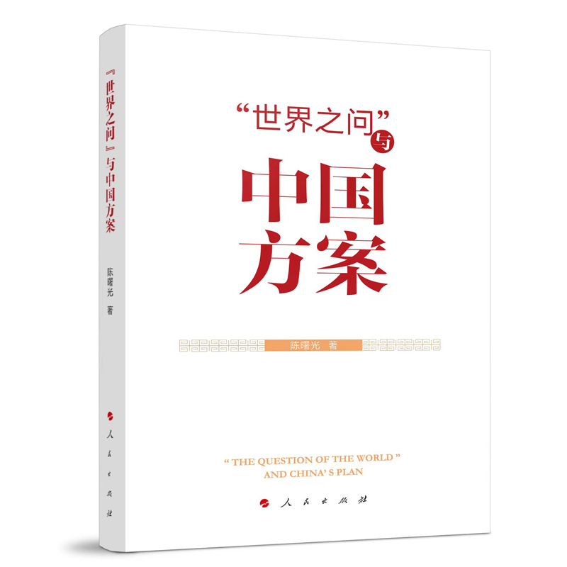 ������֮�����c�Ї�(gu��)����