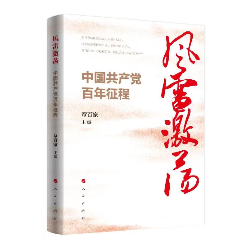 �L(f��ng)�׼�ʎ���Ї����a(ch��n)�h��������