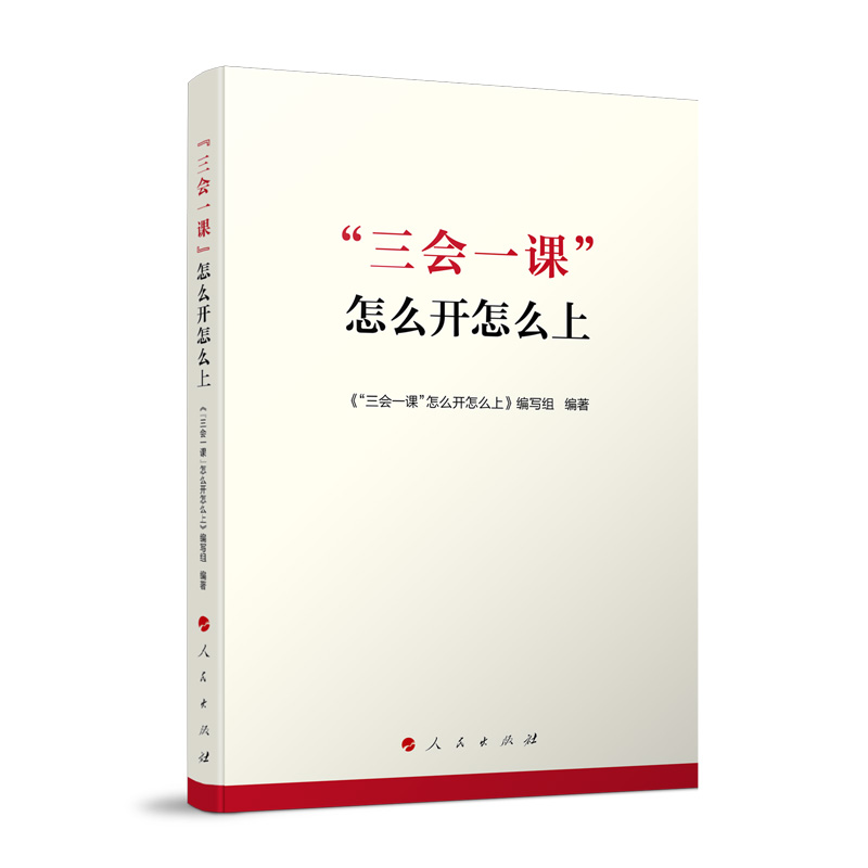 ������(hu��)һ�n����ô�_(k��i)��ô��