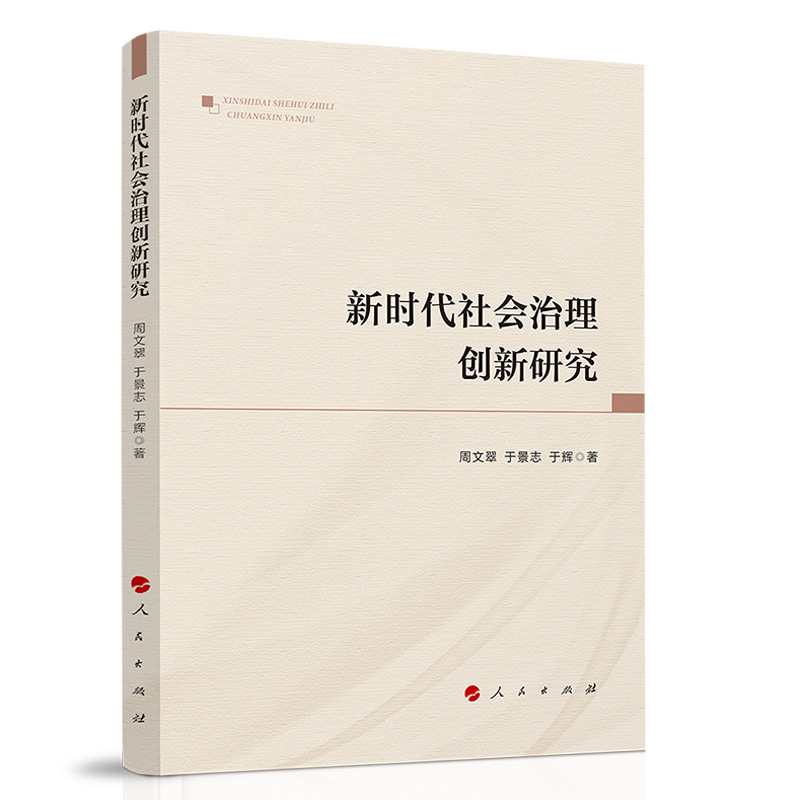 �r(sh��)�����(hu��)���턓(chu��ng)���о�