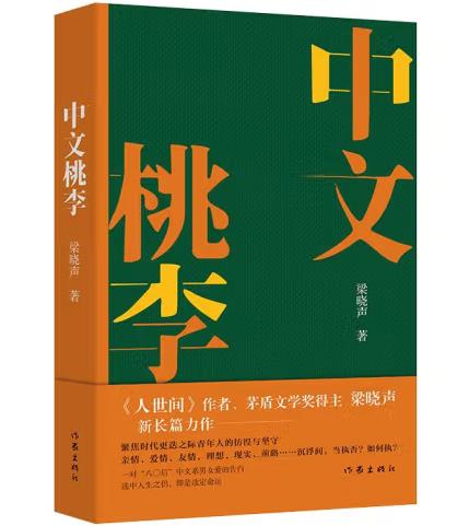 �����g���������Lƪ��������������