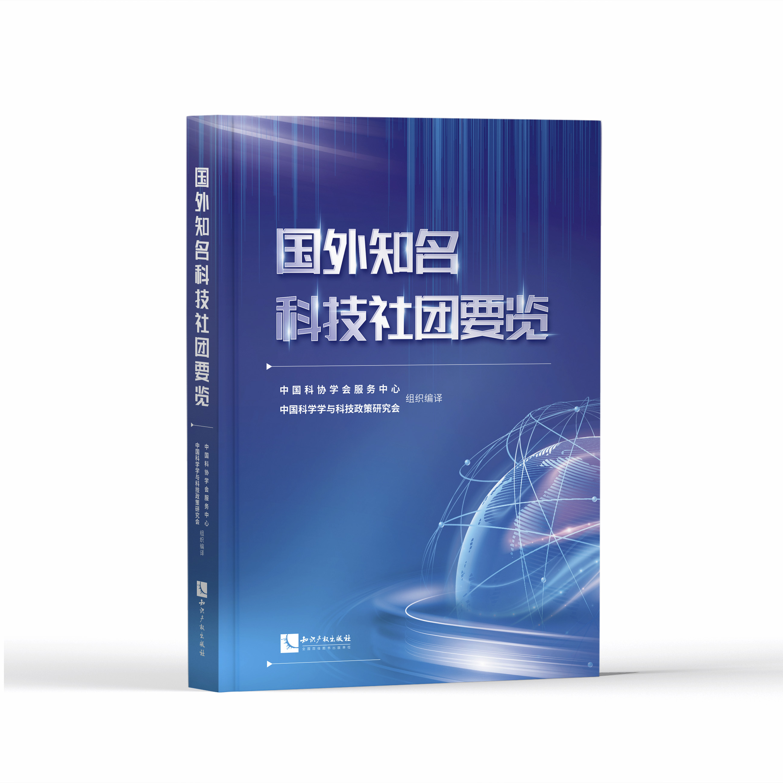 ��(gu��)��֪���Ƽ���F(tu��n)Ҫ�[