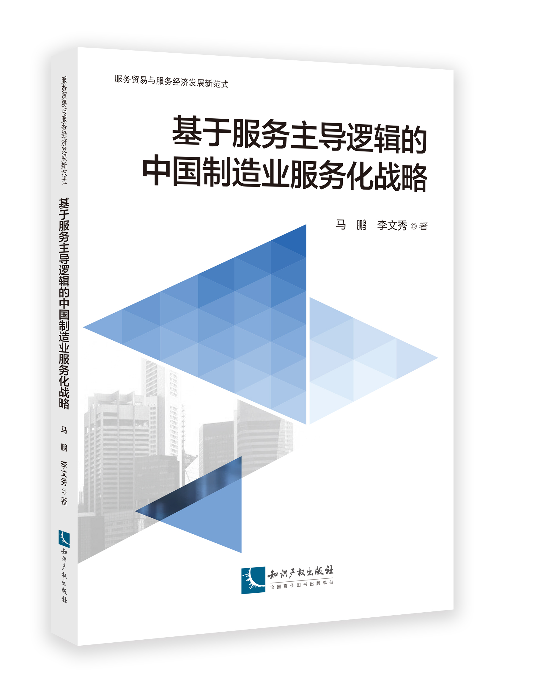 ���ڷ���(w��)����߉݋���Ї�����I(y��)����(w��)����(zh��n)��