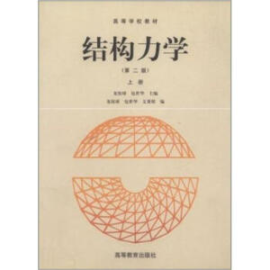 �Y(ji��)��(g��u)���W(�ڶ���)(�σ�)