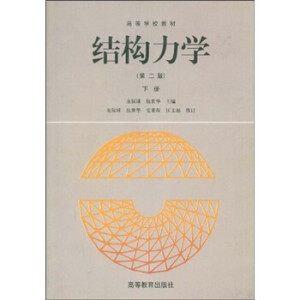 �Y(ji��)��(g��u)���W(xu��)���ڶ��棩���ԣ�