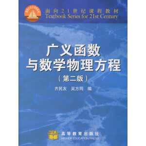 �V�x����(sh��)�c��(sh��)�W(xu��)��������(��2��)