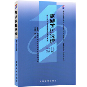 ����Ӣ�Z�x�x������Ӣ�Z�x�x�ԌW(xu��)��ԇ��V