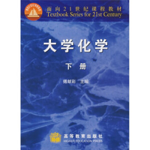 ��W(xu��)���W(xu��)(��(c��))