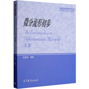 ΢�����γ���(�ڶ���)