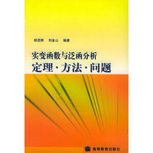 ��(sh��)׃����(sh��)�c����������������������(w��n)�}