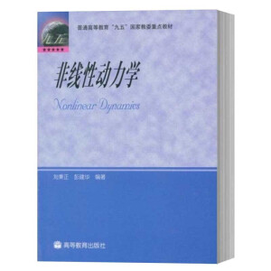 �Ǿ��Ԅ�(d��ng)���W(xu��)