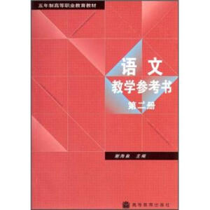 �Z�Ľ̌W���������ڶ��ԣ�