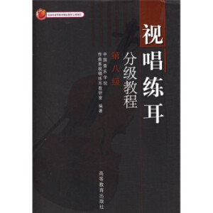 ҕ�������ּ��̳�   �ڰ˼�