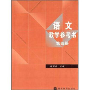 �Z�Ľ̌W(xu��)�����������ăԣ�