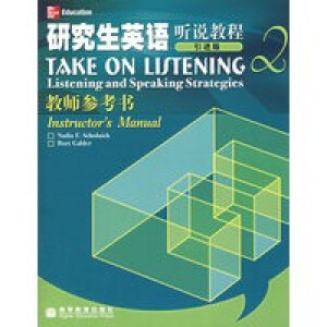 �о���Ӣ�Z  �f�̳�2  �̎������������M(j��n)�棩