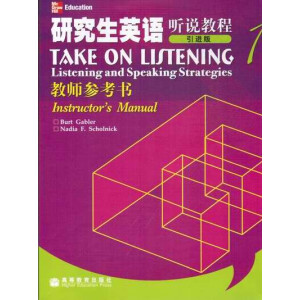 �о���Ӣ�Z  �f�̳�1 �̎������������M�棩