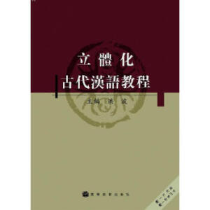 ���w���Ŵ��h�Z�̳�