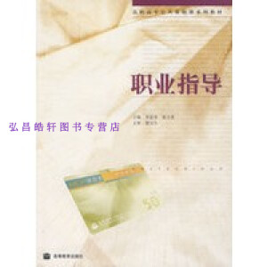 ���ߌ�.�I(y��)ָ��(d��o)����W(xu��)��(x��)����