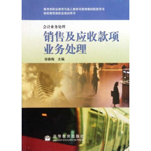 ��Ӌ�I(y��)��(w��)̎�� �N�ۼ���(y��ng)�տ��(xi��ng)�I(y��)��(w��)̎��