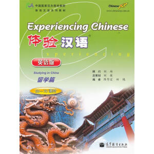 �w�h�Z����Wƪ (50-70�n�r��